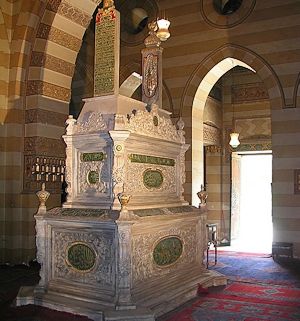 Tomb of Bambah Qadin, mother of Abbas I Pasha